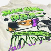 Junji Ito - Slug Girl Slime Hoodie - Crunchyroll Exclusive! image number 2